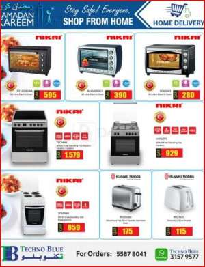 techno-blue-shop-from-home in qatar
