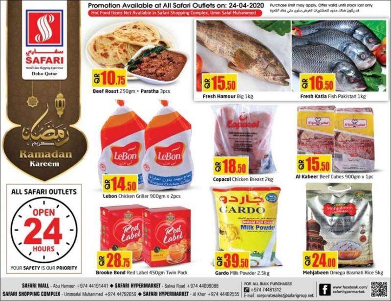 daily-deals-24-april-2020-qatar