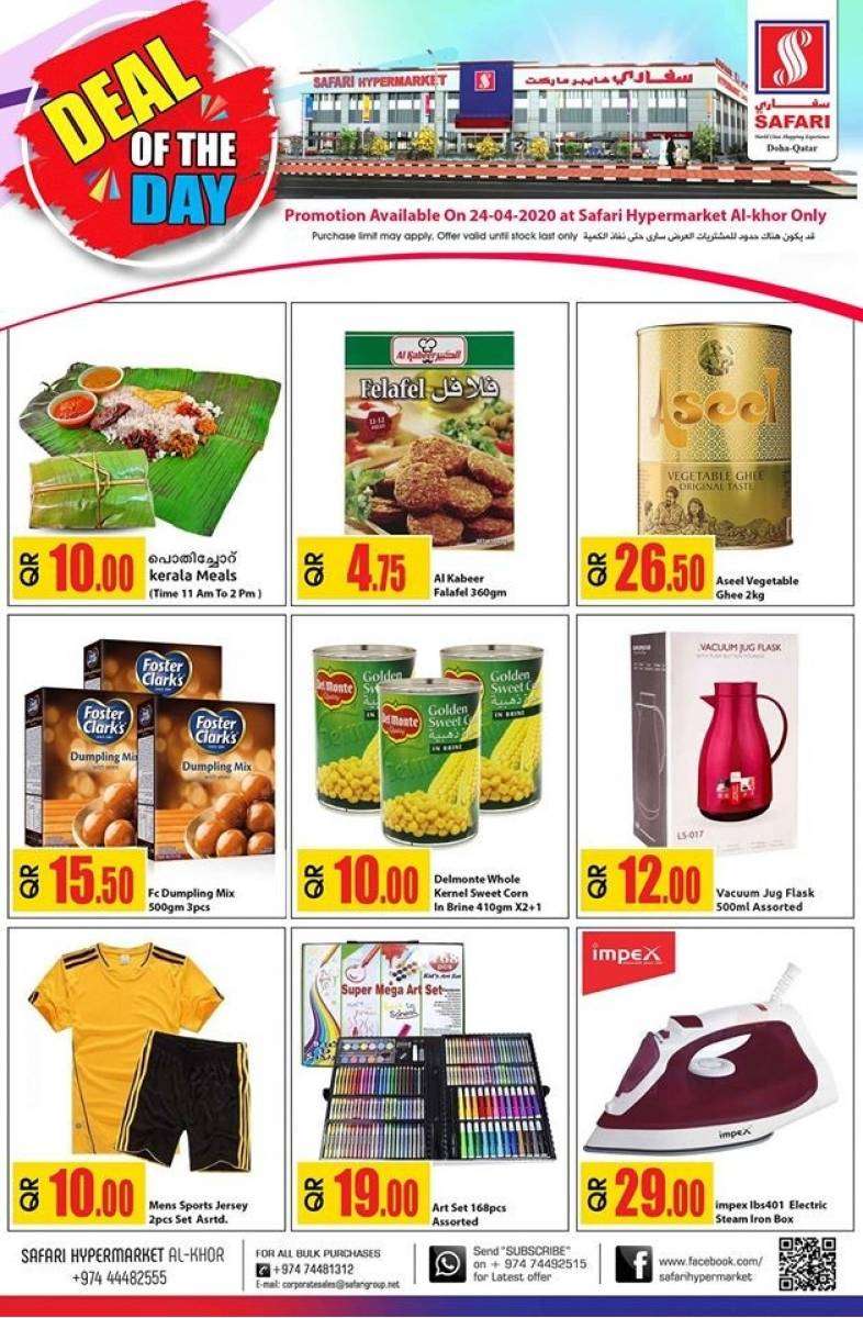 deal-of-the-day-24-april-2020-qatar