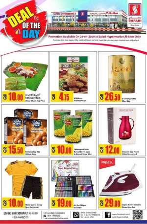 deal-of-the-day-24-april-2020 in qatar