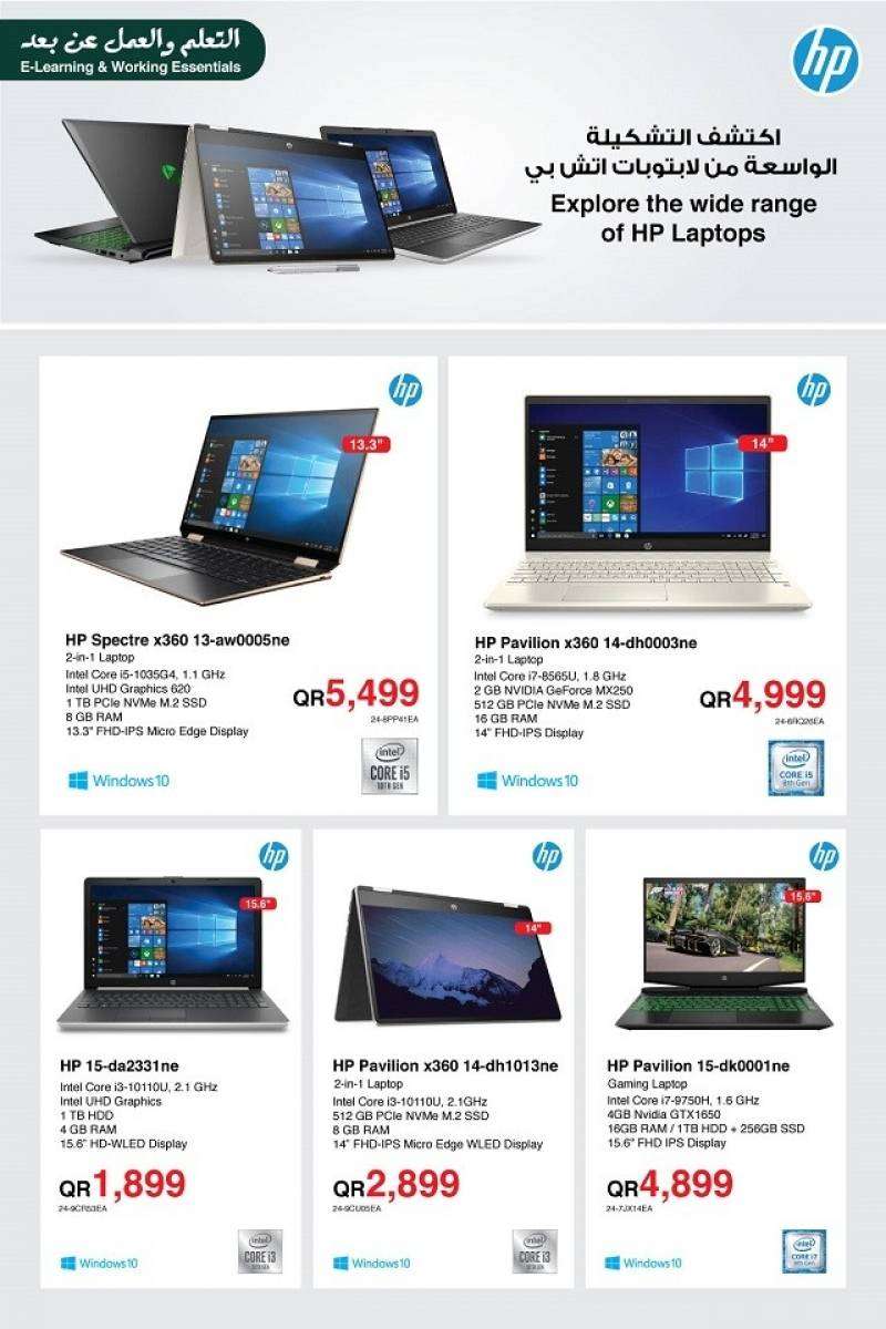 hp-laptops-great-prices-offers-qatar