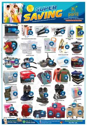 super-saving-offers-in-doha in qatar