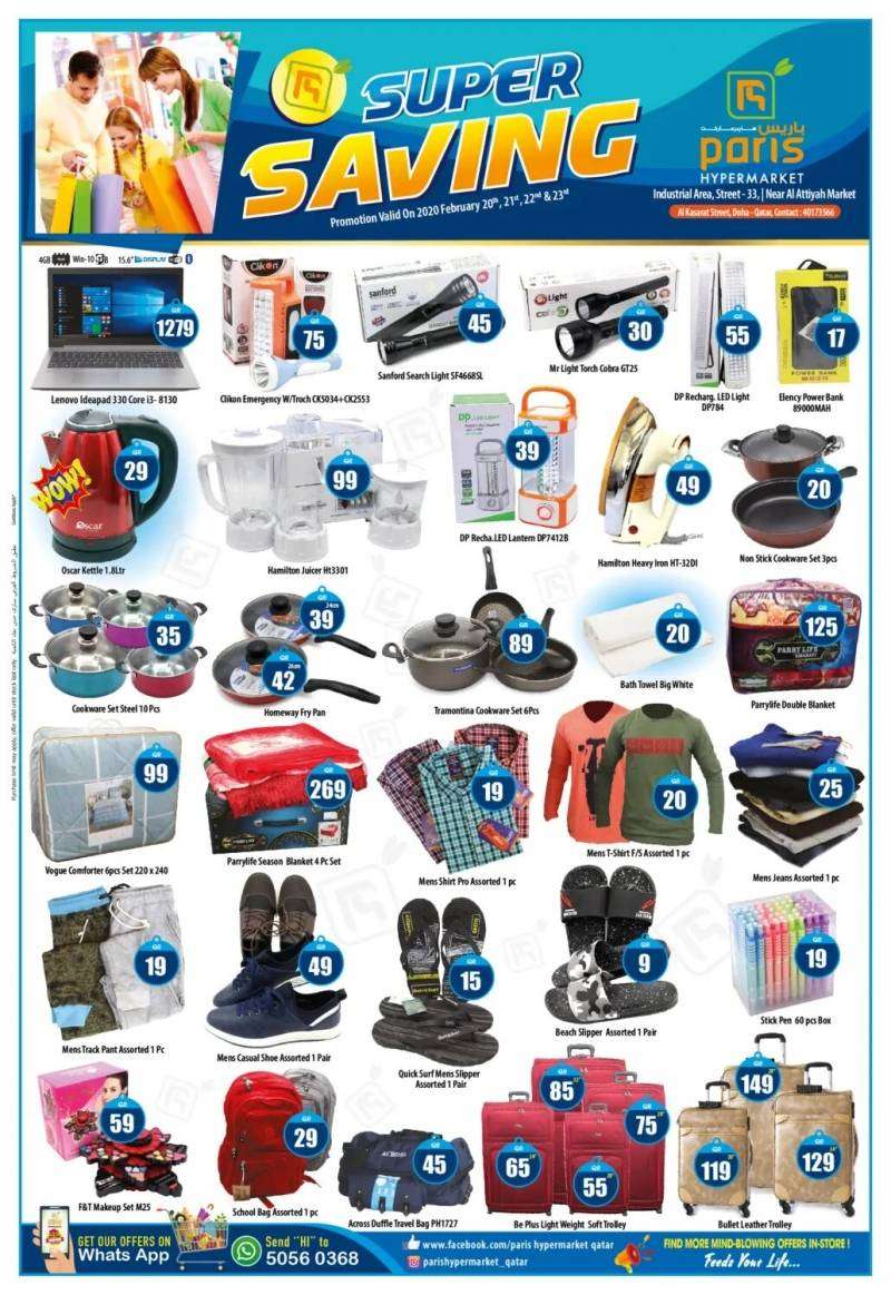 super-saving-offers-in-doha-qatar
