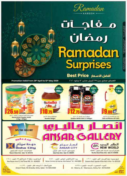 ramadan-surprises-qatar