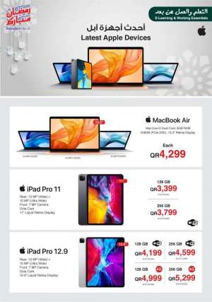 latest-apple-devices-offers in qatar