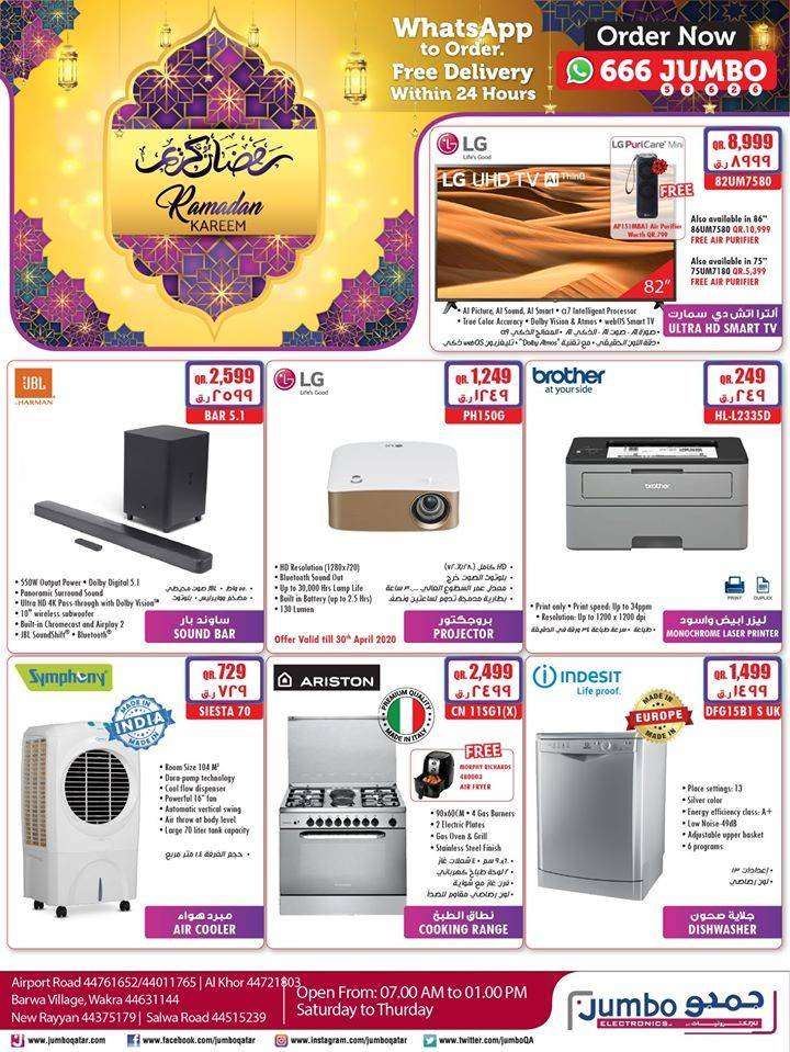 jumbo-electronics-ramadan-kareem-offers-qatar