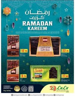 ramadan-kareem-best-offers in qatar