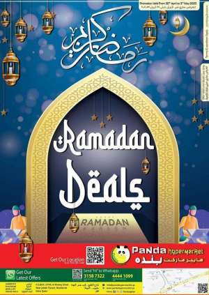 ramadan-deals in qatar