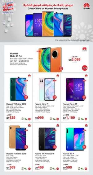 huawei-smartphones-great-offers in qatar