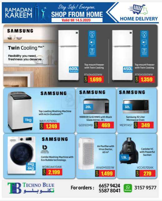 samsung-shop-from-home-qatar