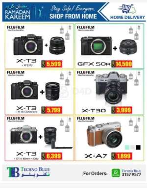 fujifilm-ramadan-exclusives in qatar