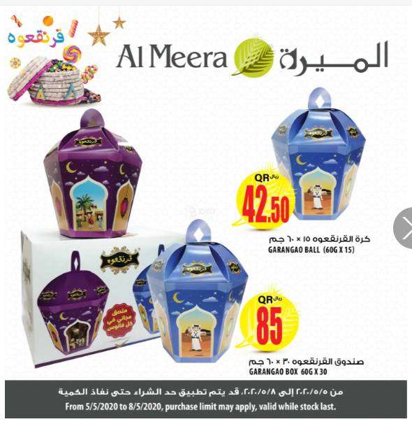 garangao-promo-qatar