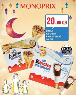 ramadan-kareem-offers in qatar
