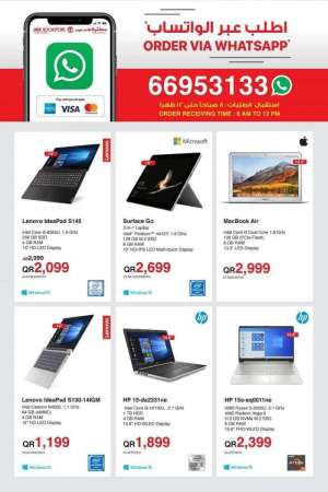 laptop-offers in qatar