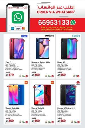 smartphones-below-qr-499-offers in qatar
