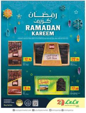 ramadan-kareem'' in qatar