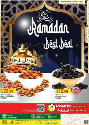 ramadan-best-deals in qatar