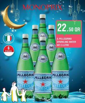 ramadan-shopping-offers in qatar