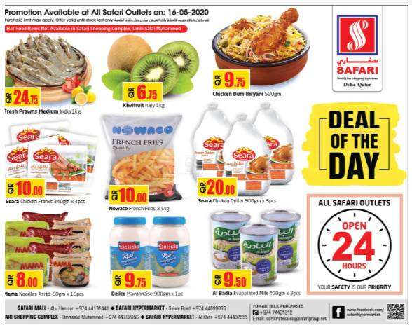 deal-of-the-day'-qatar