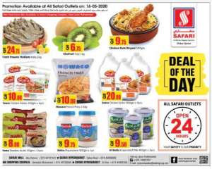 deal-of-the-day' in qatar