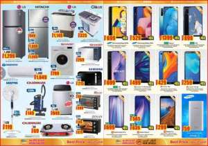 welcome-eid-offers in qatar