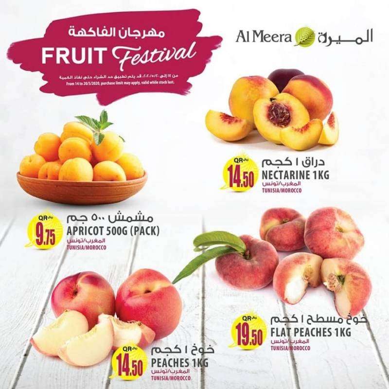 fruit-festival-offers-qatar