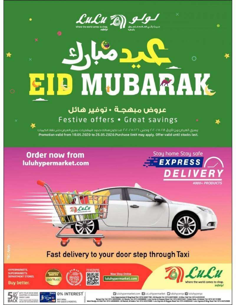 eid-mubarak-offers-qatar
