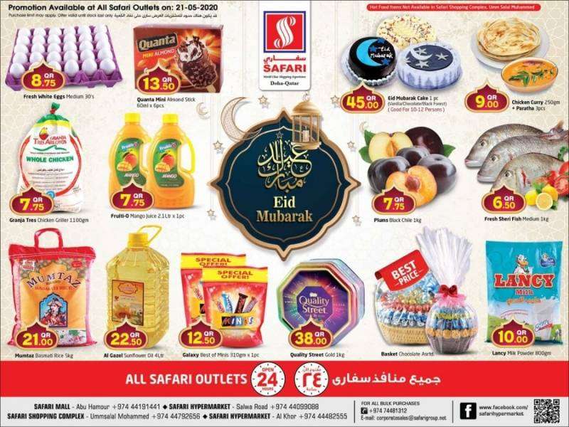 -daily-deals-21-may-2020-qatar