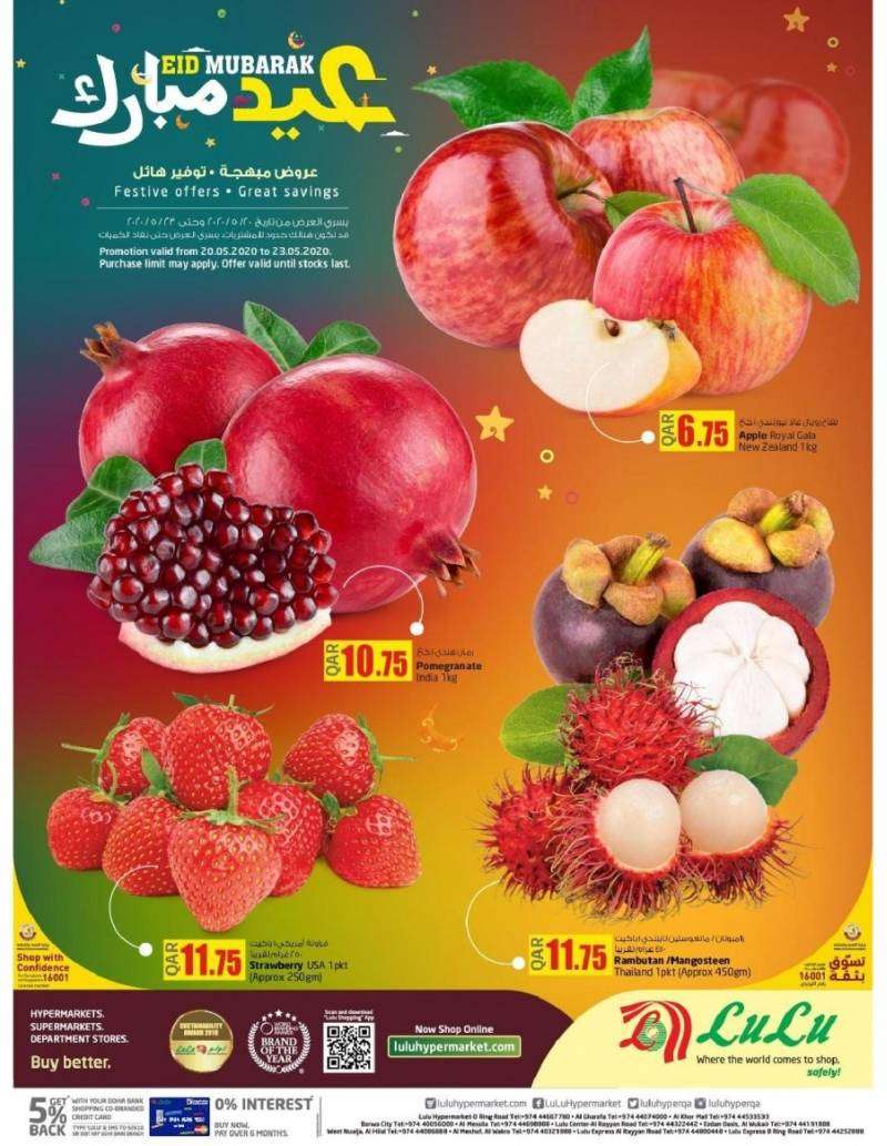 -eid-special-offers-qatar