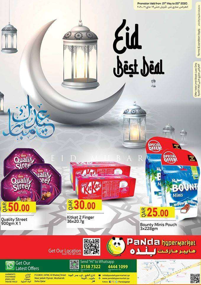 eid-mubarak-offers'''-qatar
