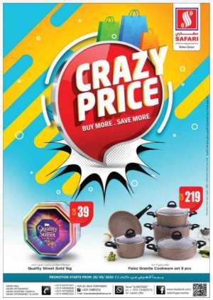 crazy-price in qatar
