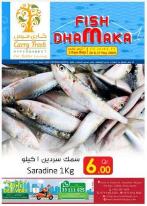 fish-dhamaka in qatar