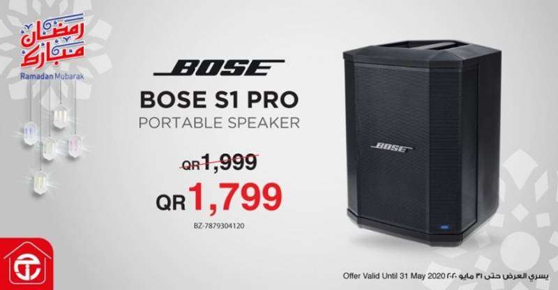 bose-s1-portable-speaker-best-offer-qatar