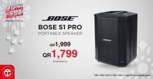 bose-s1-portable-speaker-best-offer in qatar