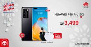 huawei-p40-pro-best-offer in qatar