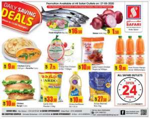 daily-saving-deals in qatar
