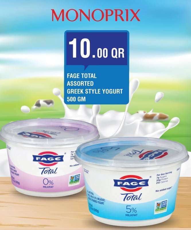 weekend-saving-offers-qatar