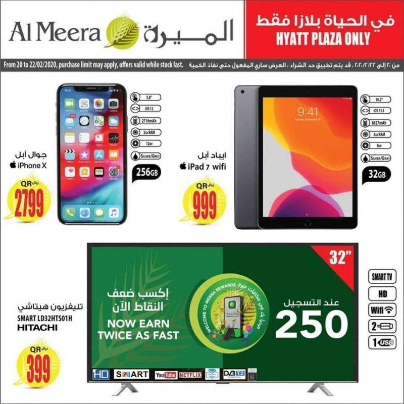 al-meera-hyatt-plaza-weekend-special-offers-qatar