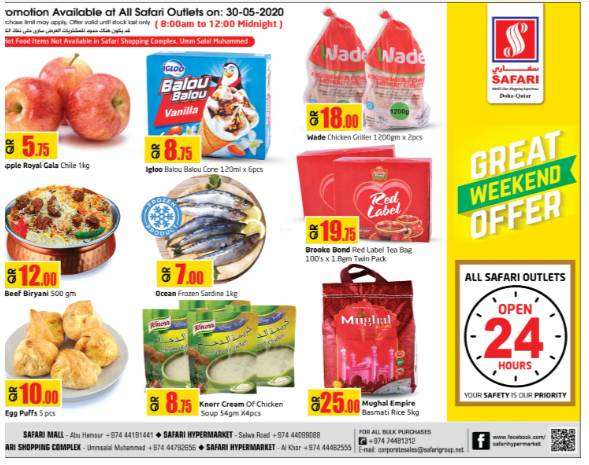 great-weekend-offer-qatar