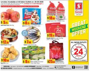 great-weekend-offer in qatar
