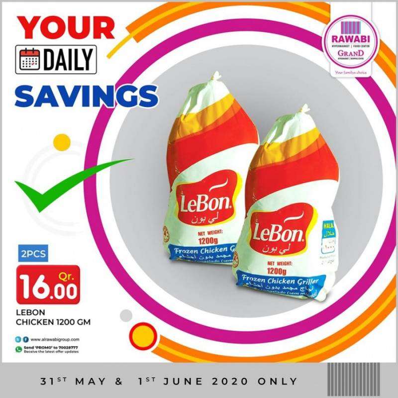 daily-savings-offers-qatar