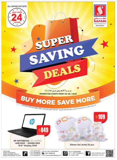super-saving-deals-qatar