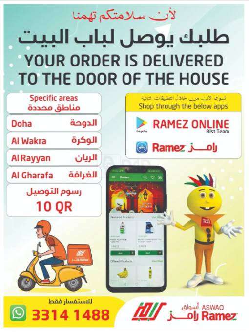 home-delivery-service-qatar