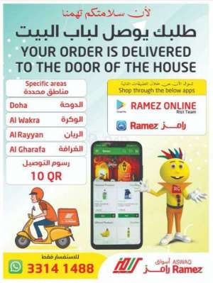 home-delivery-service in qatar