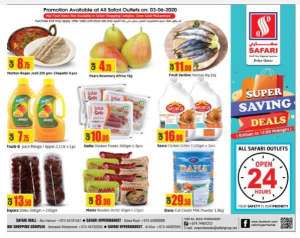super-saving-deals' in qatar