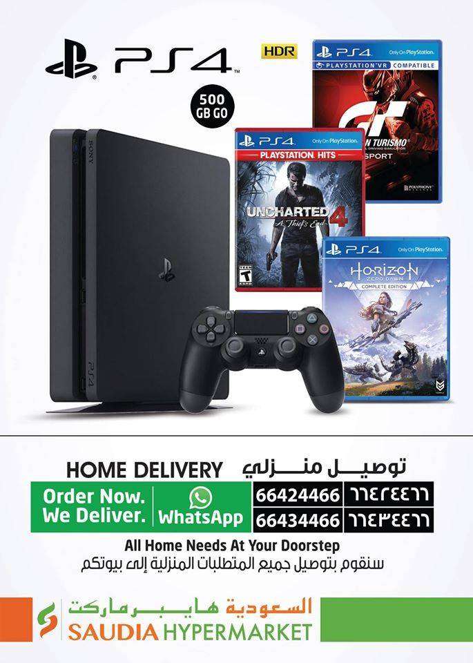 home-delivery-offers-qatar