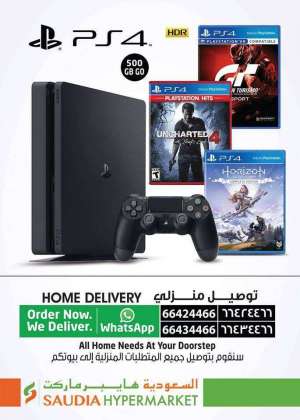 home-delivery-offers in qatar