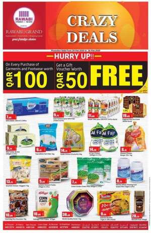 weekend-crazy-deals in qatar