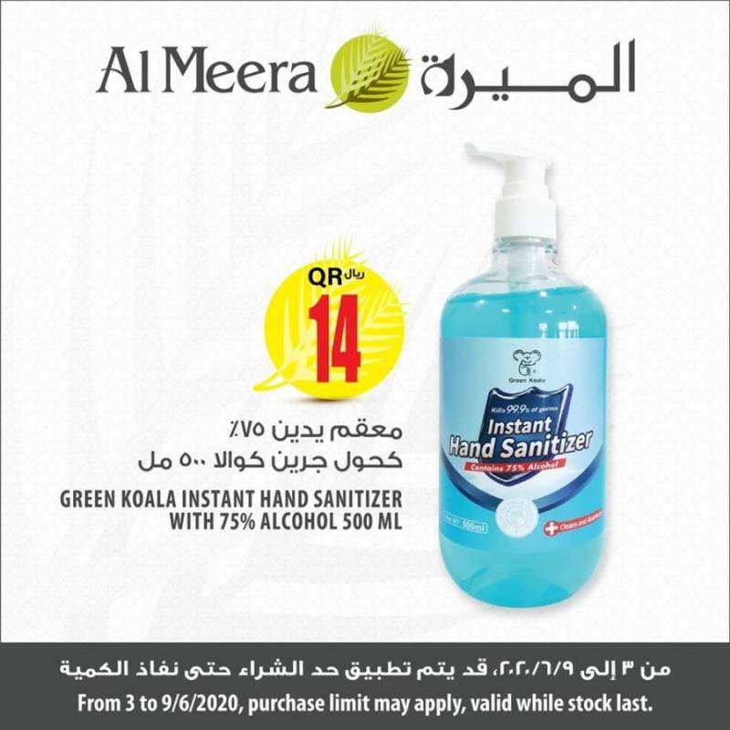 hand-sanitizer-offers-qatar