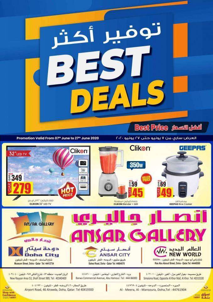 best-deals'-qatar